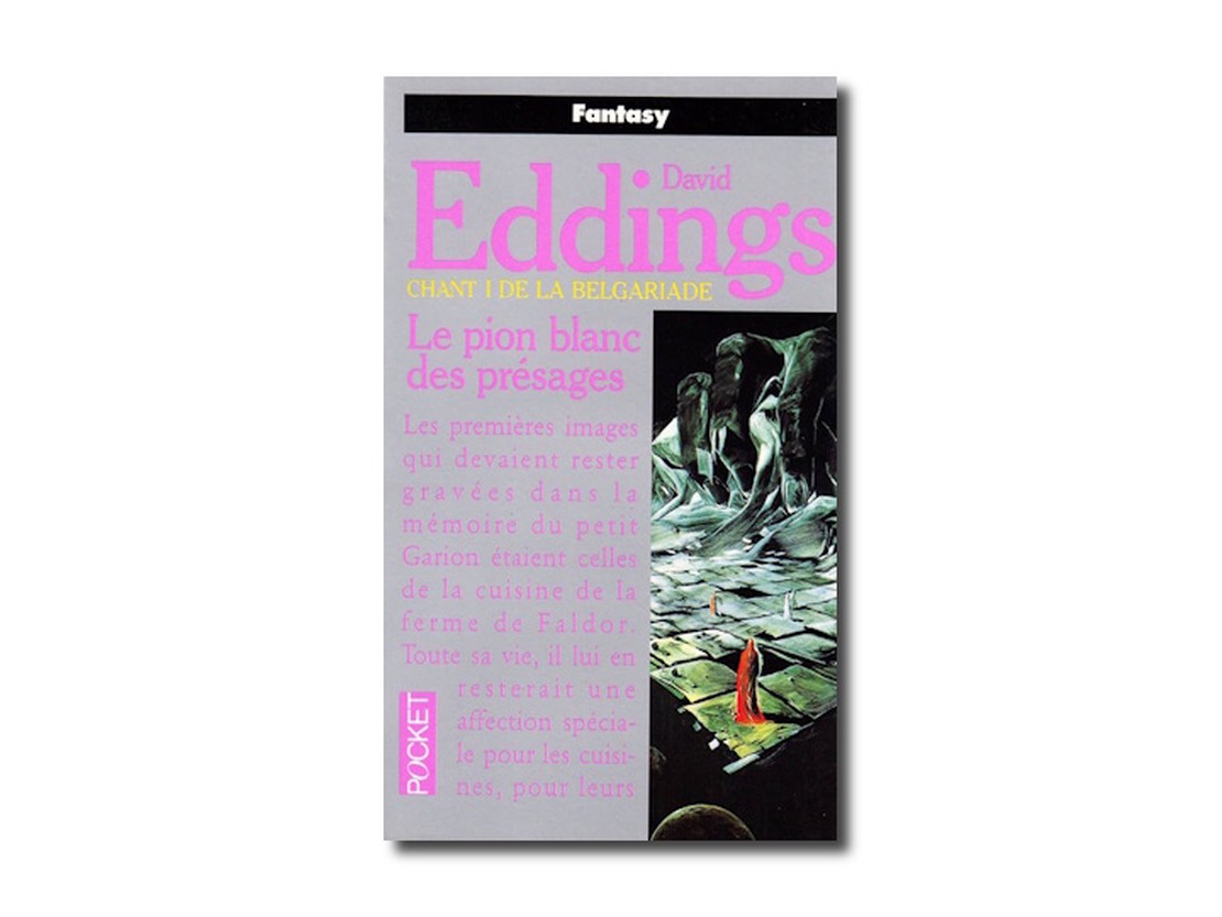 David Eddings